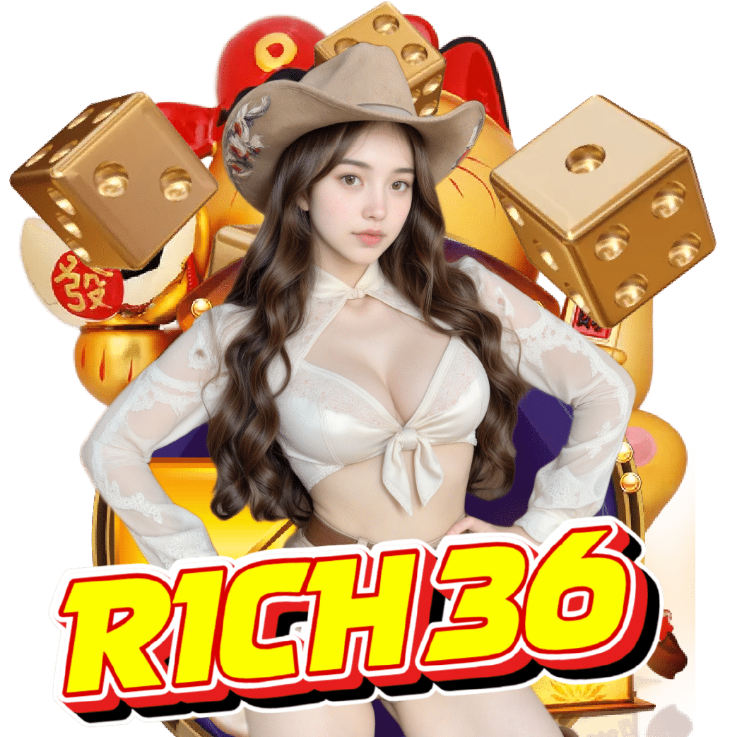 rich36 อันดับ 1